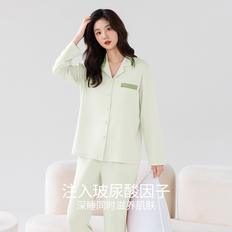 ชุดเสื้อผ้าลำลองผ้าใยไผ่ผสมฝ้า - Women Fashion Korean บทวิจารณ์และราคา