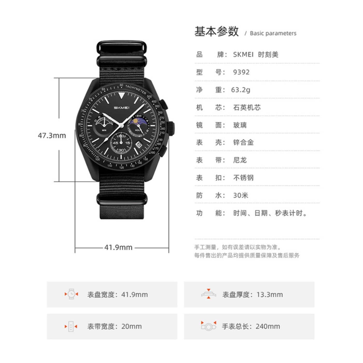 นาฬิกาควอตซ์คุณภาพสูง ดีไซน์สร - Fashion Women Watch บทวิจารณ์และราคา